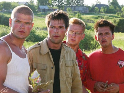 Мы из будущего