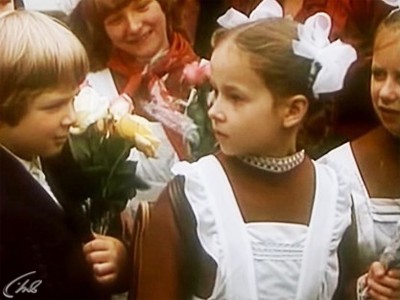 Солнце в кармане