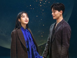 Отель Дель Луна