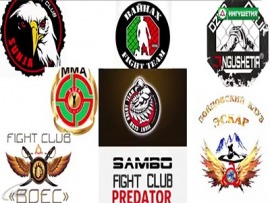 Бойцовский клуб