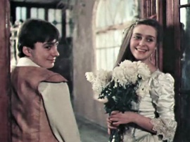 Сказки старого волшебника