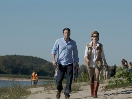 Исчезнувшая (6)