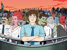 Гадкие американцы