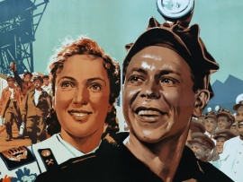 Донецкие шахтёры