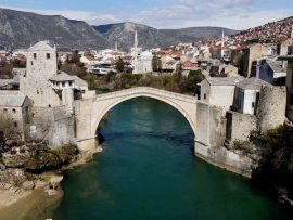 Исторический центр Мостара, Босния и Герцеговина