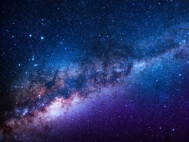 Глубины космоса