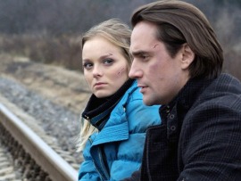 Счастливого пути