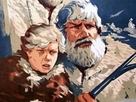 Море студеное