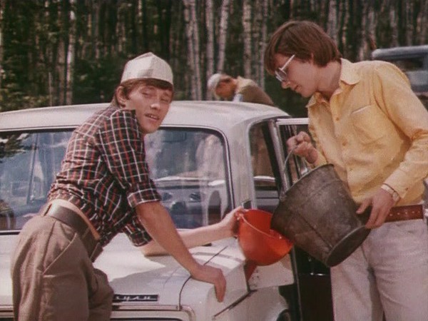 Ваши права?