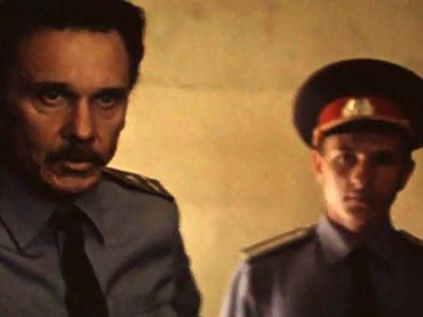 Петровка, 38 (4)