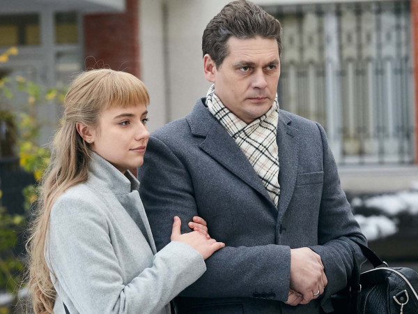 Два берега надежды