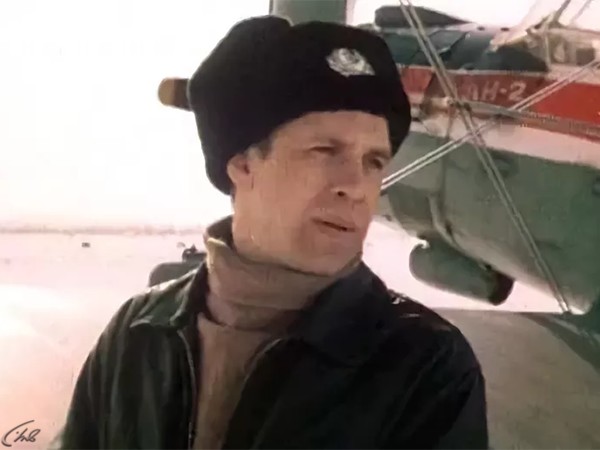 Летное происшествие