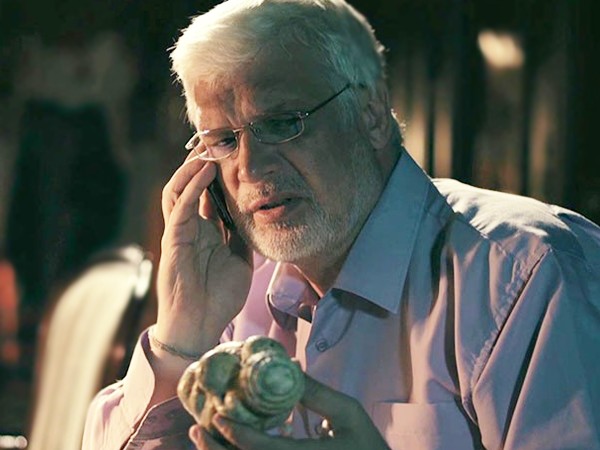 Водоворот чужих желаний