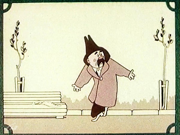 Знакомые картинки