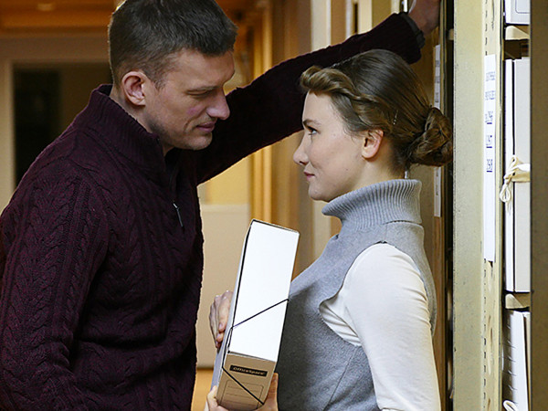 Я иду тебя искать