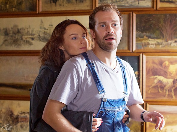 Жена напрокат