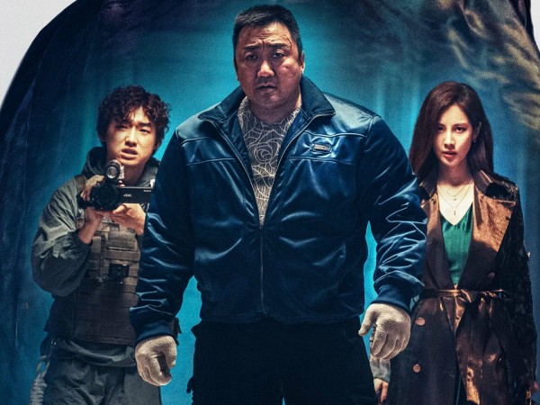 Святая ночь. Охотники на демонов