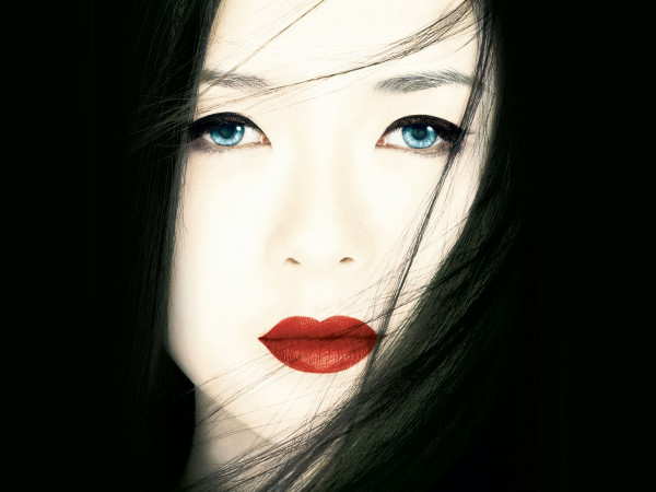 Мемуары гейши