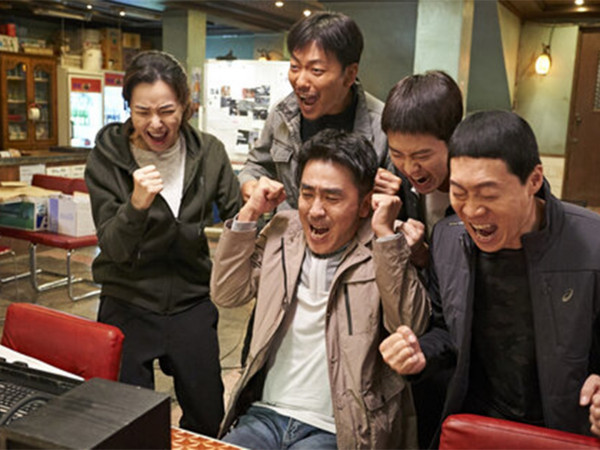 Экстремальная работа (2)