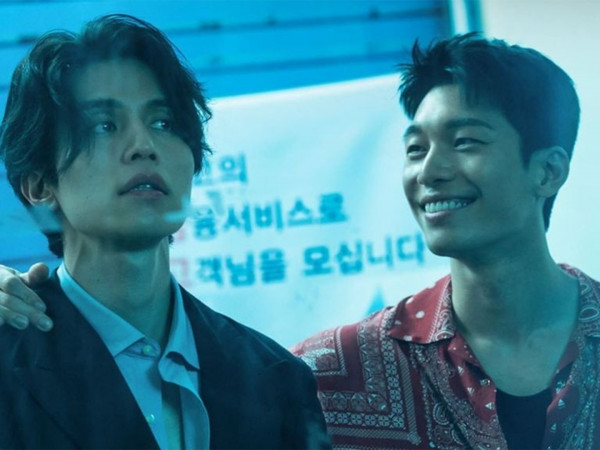 Плохой и сумасшедший