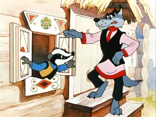 Лесная хроника (2)