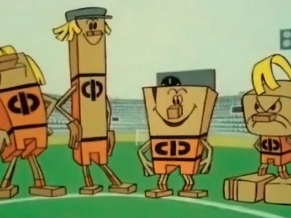 С бору по сосенке