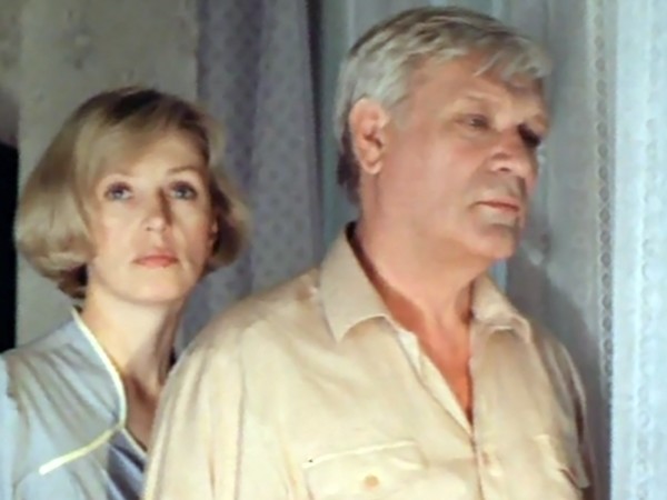 Железное поле