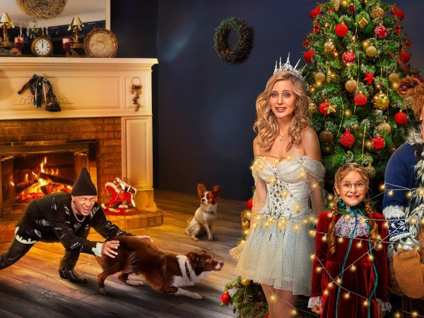 Поймай собаку, если сможешь