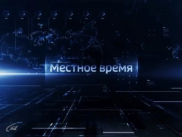 Москва. Суббота