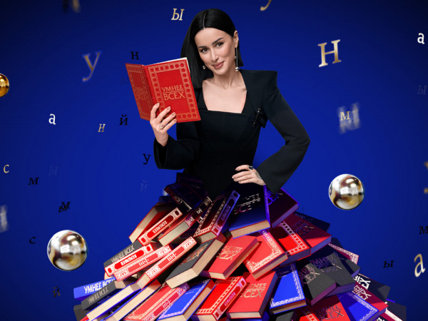 Умнее всех (2)