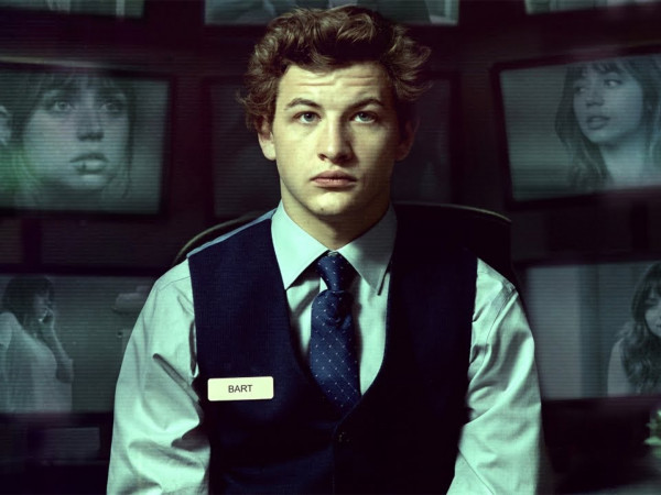 Ночной портье