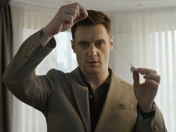 Уловки разума (4)