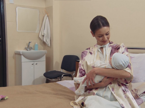 Не смей мне говорить «Прощай!» (5)