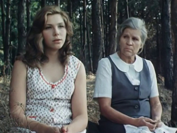 Безотцовщина