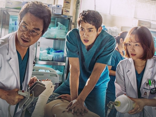 Учитель Ким, доктор Романтик