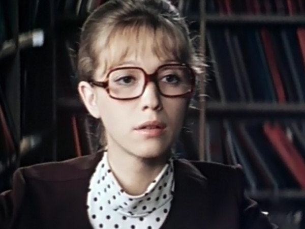 Трижды о любви