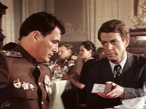 Приступить к ликвидации