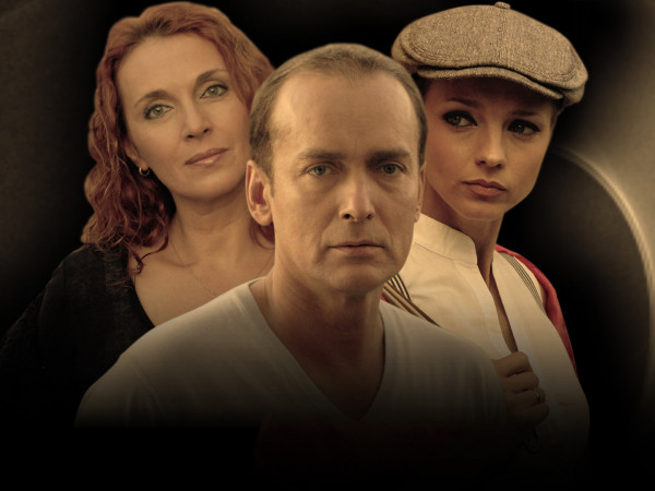 Деньги для дочери