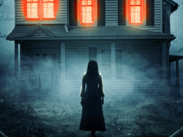 Где-то в тишине