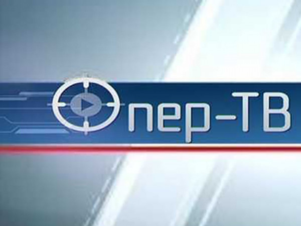 Опер-ТВ