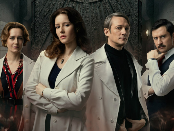 13 клиническая. Начало