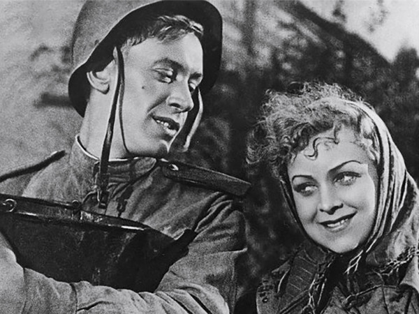 Беспокойное хозяйство