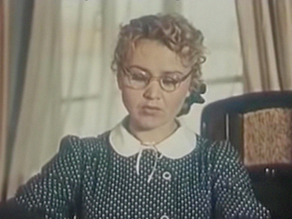 В один прекрасный день