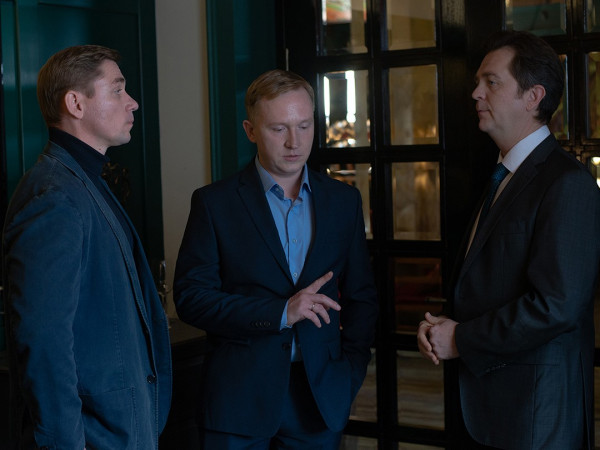 Капкан для монстра (2)