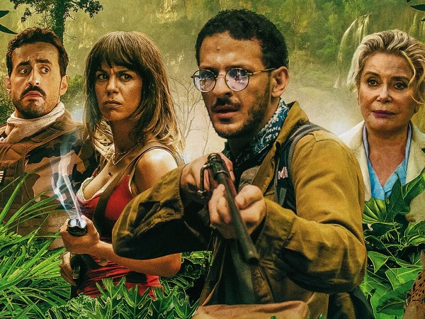 Сокровища джунглей