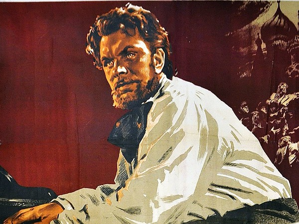 Мусоргский (2)