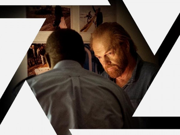 Сердца и кости