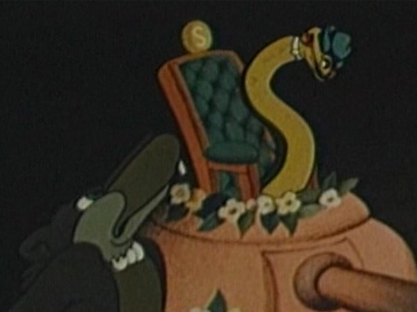 Скорая помощь