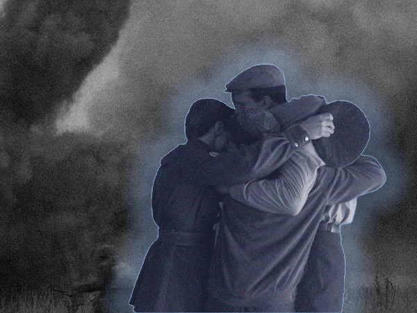 Под неласковым небом