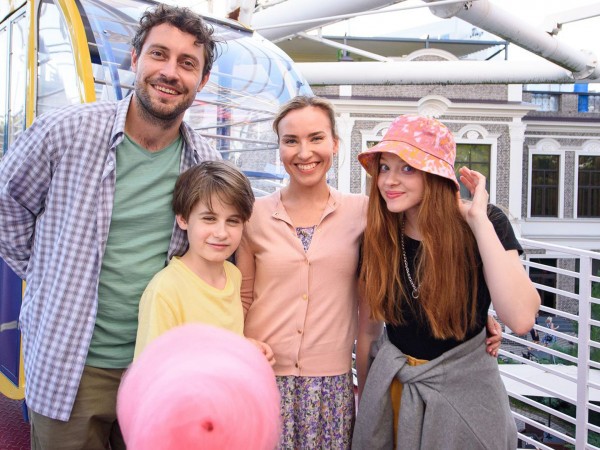 Семейный бюджет